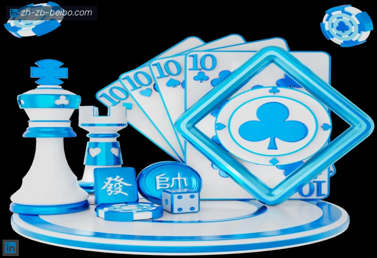 BB体育下载全站APP