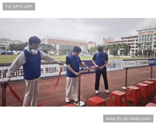 足球志愿者服务在大型赛事中的组织与管理策略